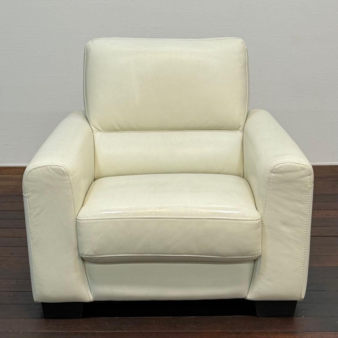 H111C22a IDC大塚家具 1人掛けソファ シングルソファ