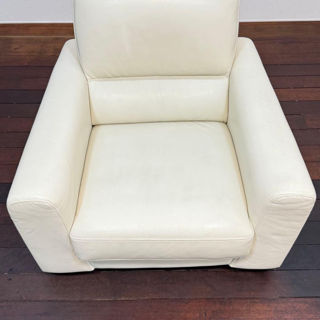 H111C22a IDC大塚家具 1人掛けソファ シングルソファ