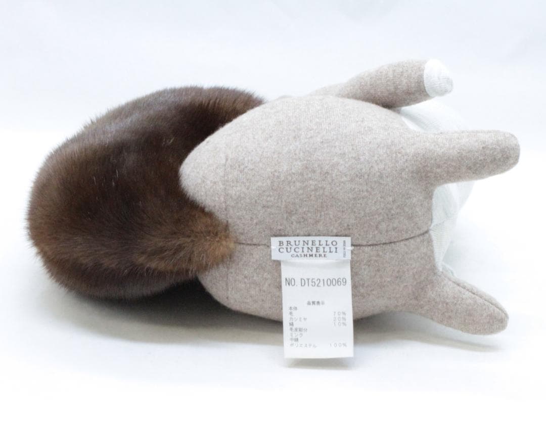 ブルネロクチネリ カシミアシルク混ミンクファーオブジェ【美品】