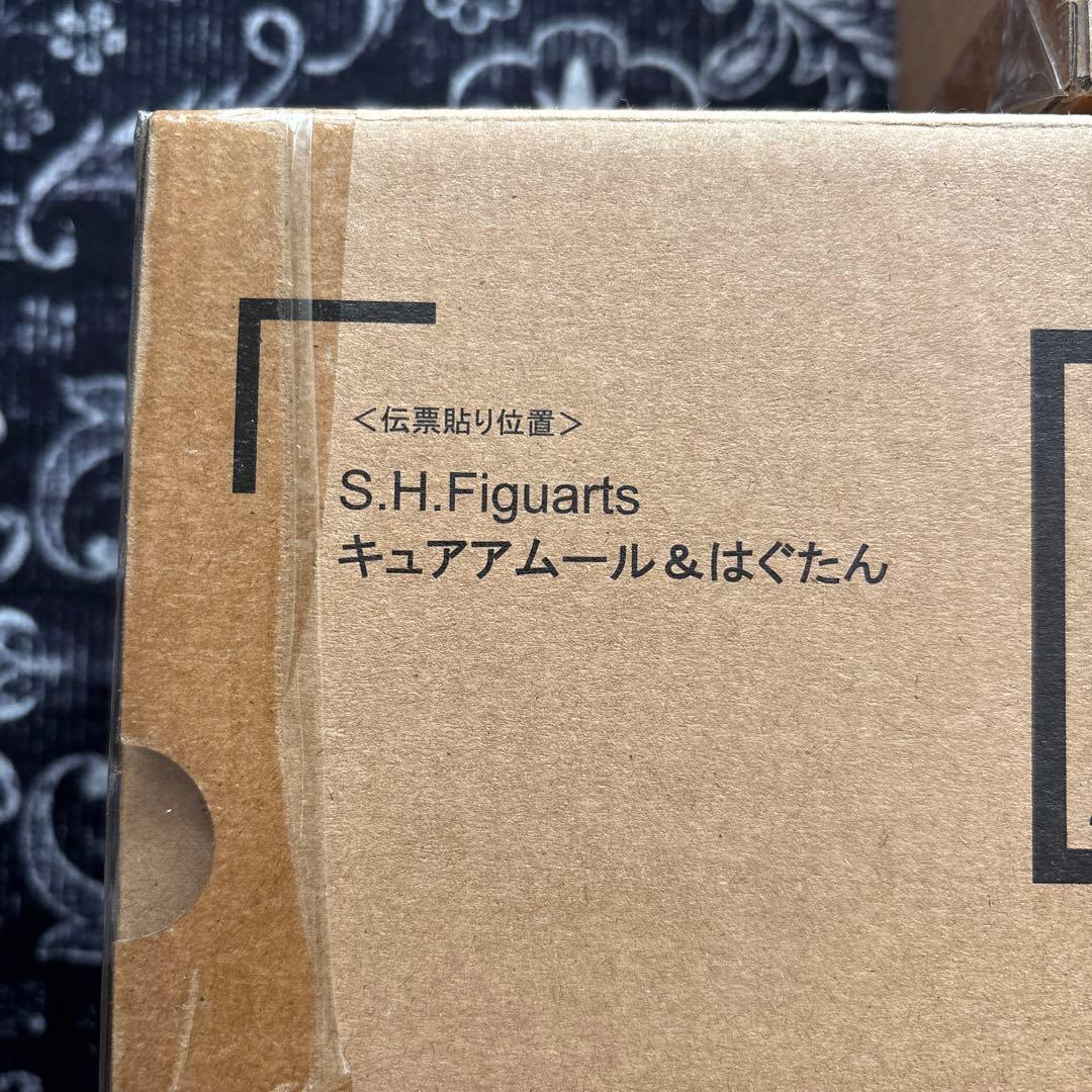 S.H.Figuarts プリキュア 3点 エール マシェリ アムール