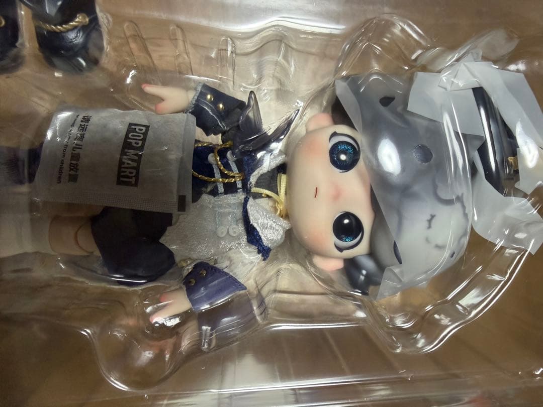 DIMOO Gentleman Series 1/8 フィギュア