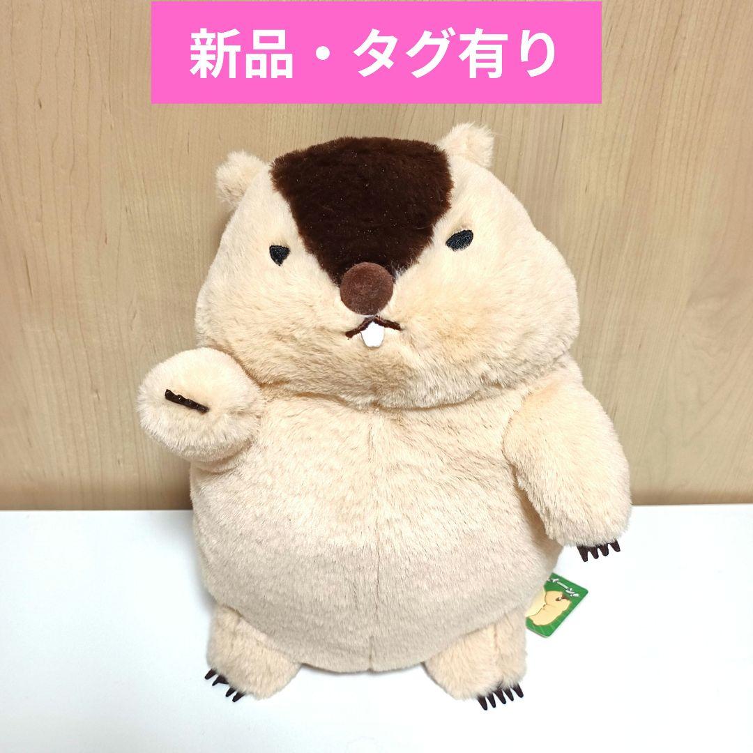 新品・タグ有り】マーモットのもっとっと ギュイーンJB ジャンボ はま