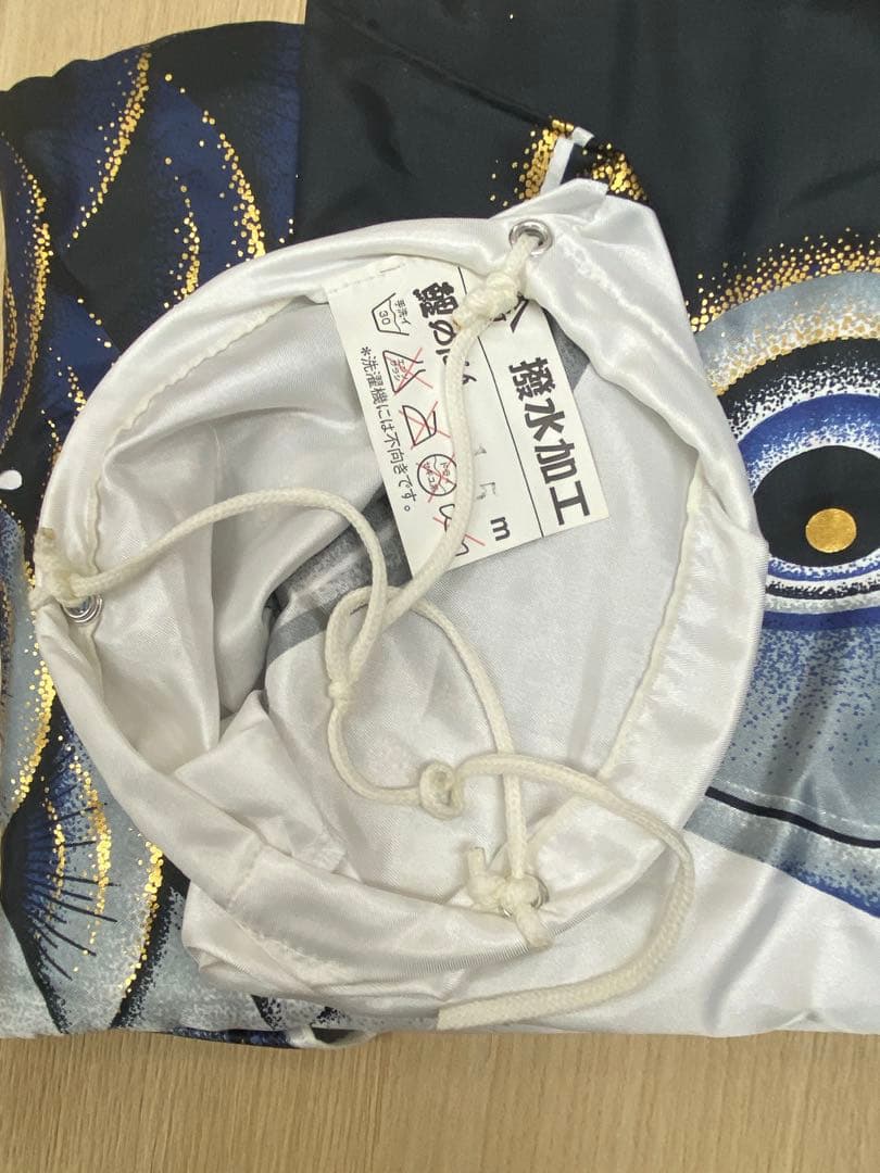 1.5m鯉のぼりスタンドセット