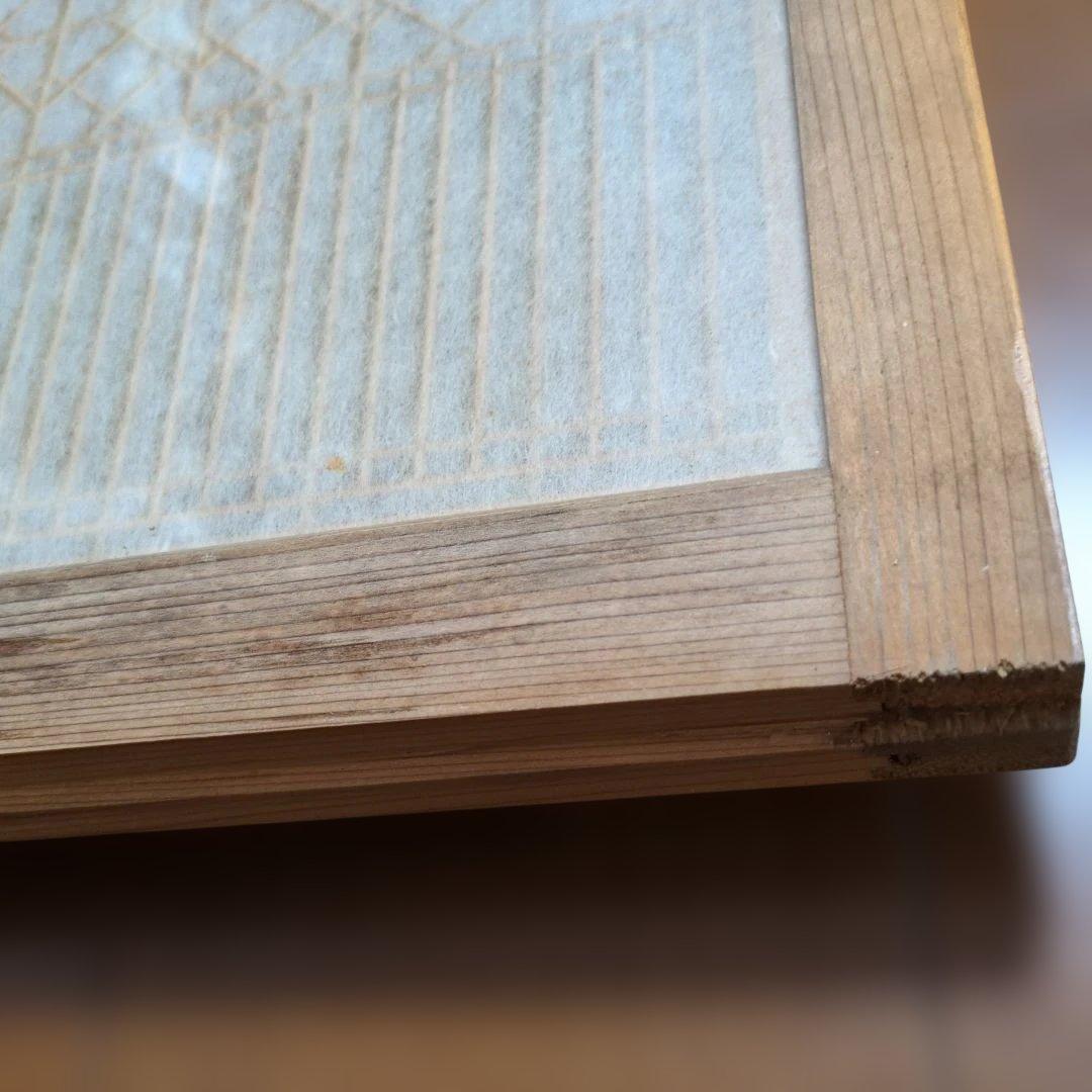 昭和レトロ ガラス引戸 組子 格子欄間 衝立 書院障子 建具 リフォーム