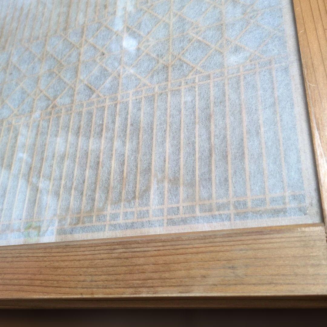 昭和レトロ ガラス引戸 組子 格子欄間 衝立 書院障子 建具 リフォーム