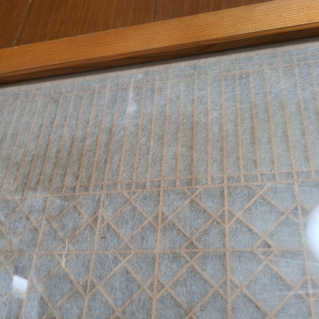 昭和レトロ ガラス引戸 組子 格子欄間 衝立 書院障子 建具 リフォーム