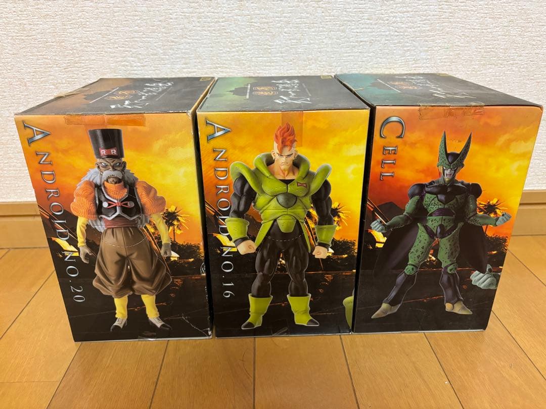 【未開封】ドラゴンボール　造形天下一武道会 人造人間　セル　プライズフィギュア