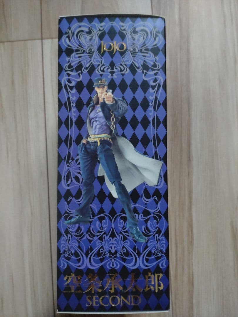 超像可動　空条承太郎 SECOND 初回生産版