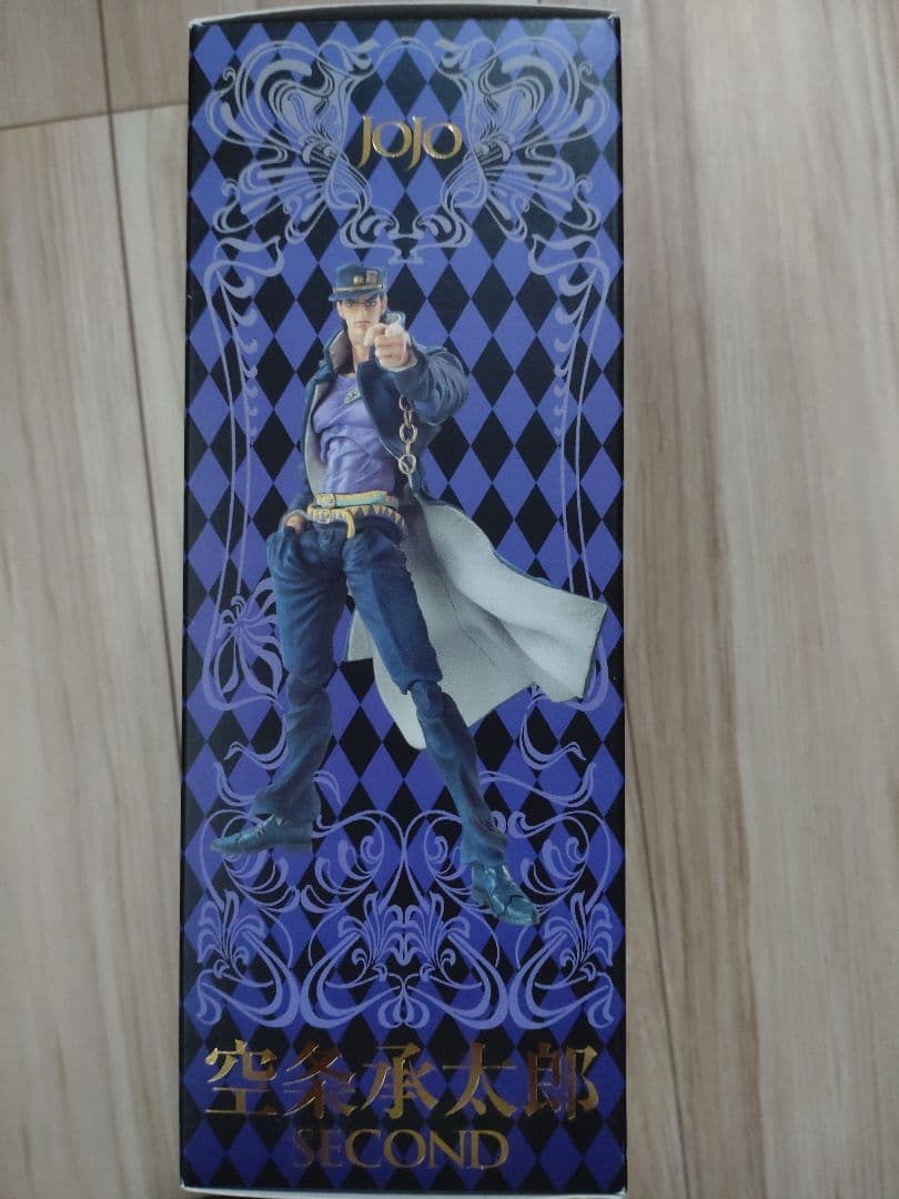 超像可動　空条承太郎 SECOND 初回生産版