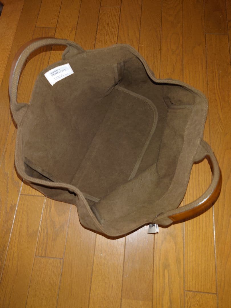 ateliers PENELOPE Mira　アトリエ ペネロープ ミラ