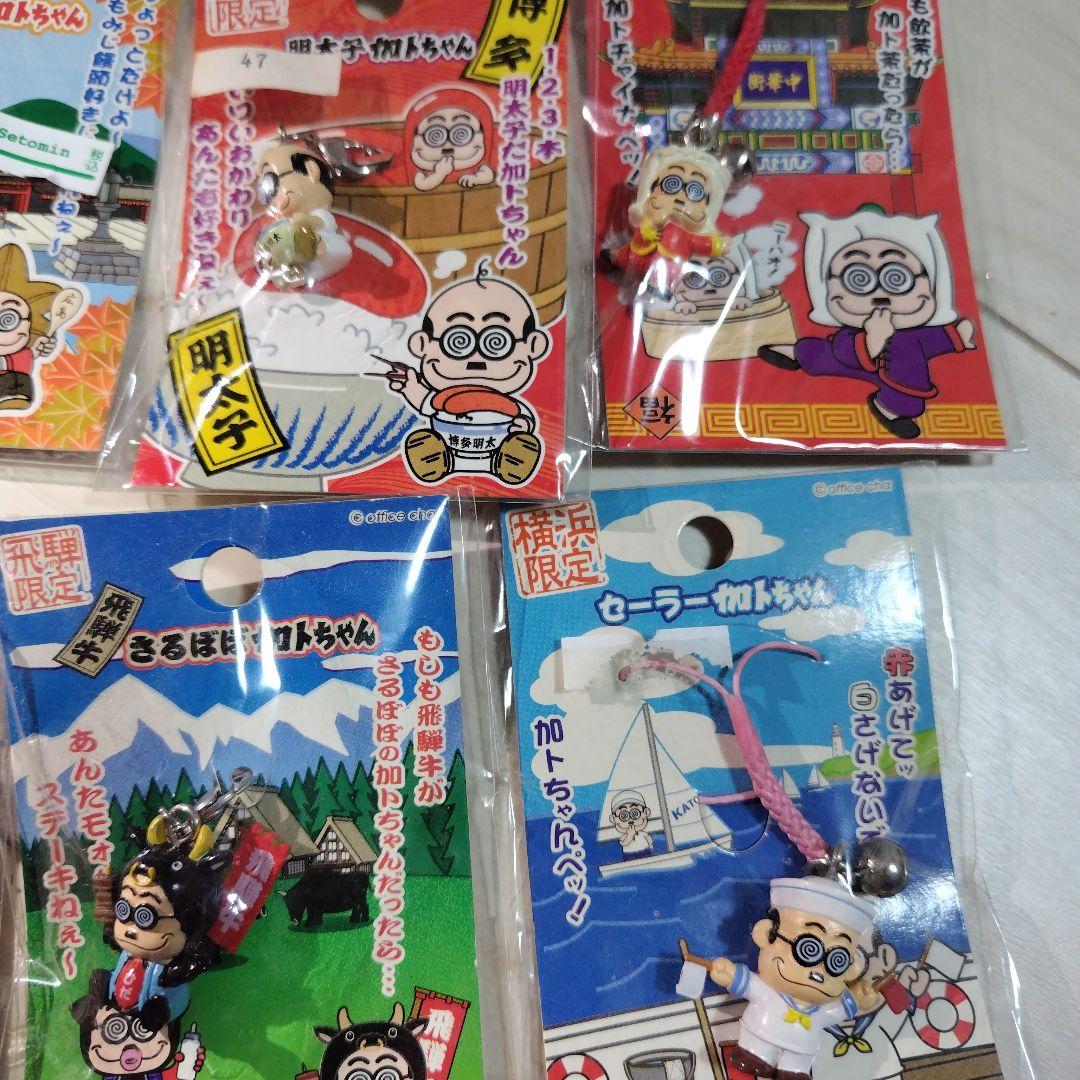 加トちゃんご当地 ストラップ 8個セット - メルカリ