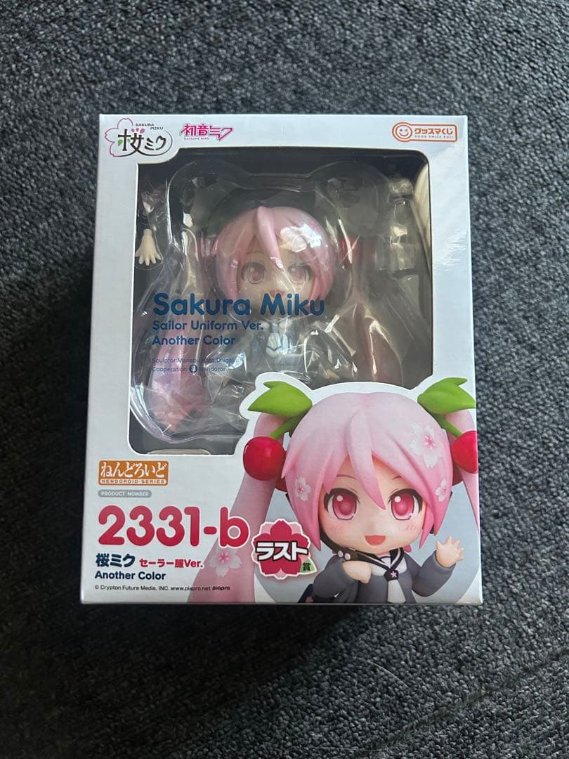 ねんどろいど 桜ミク セーラー服 ラストワン賞 フィギュア グッスマ