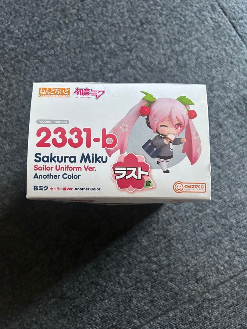 ねんどろいど 桜ミク セーラー服 ラストワン賞 フィギュア グッスマ
