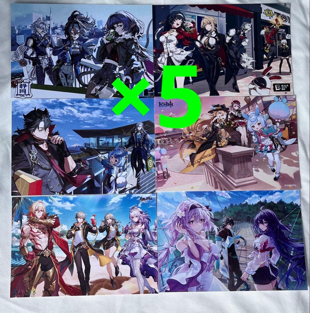 最終値下げ】WEBTOONフェア アクリルスタンド6点セット