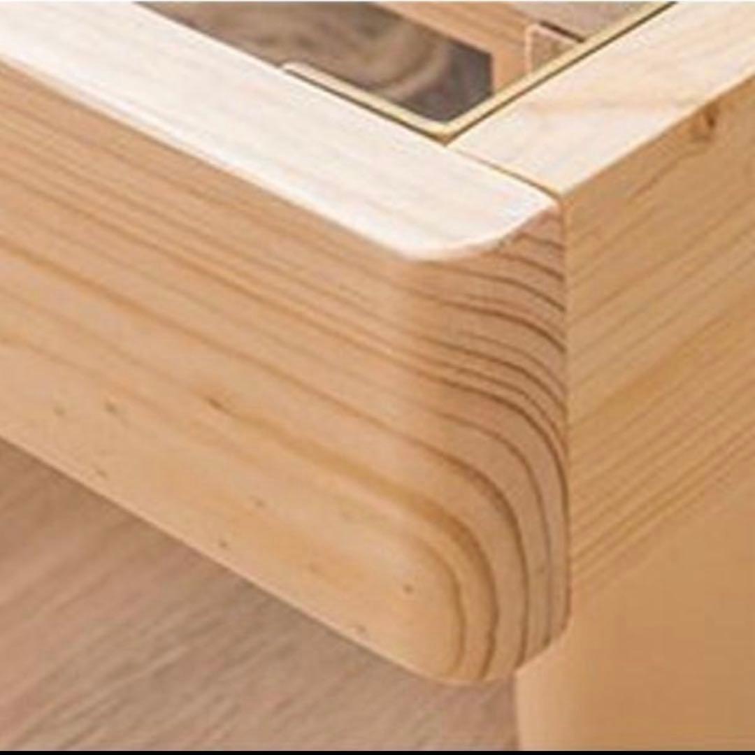 すのこベット　未開封　未使用