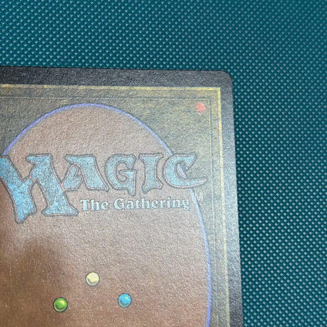 英語チョコボトラックFoil《タタル・タル/Tataru Taru》ボーダーレス