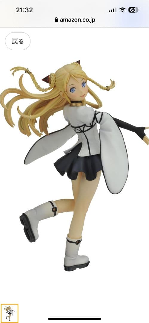 LAST EXILE ファム・アルヴィス・E・ハミルトン フィギュア