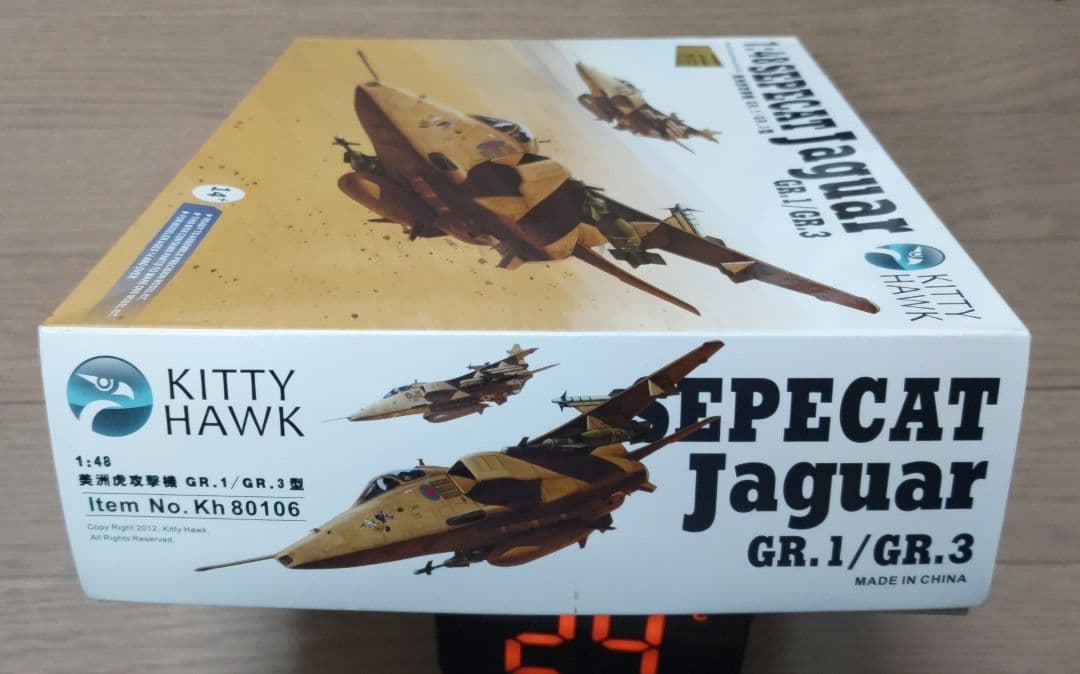 キティホーク 1/48 スペキャット ジャギュア GR.1/GR.3 プラモデル