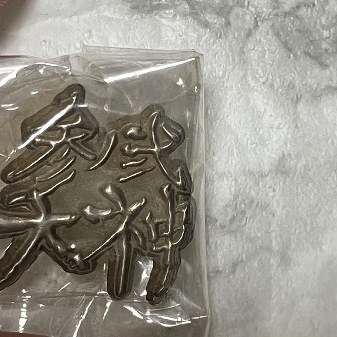 ダンガンロンパ 校章ピンバッジ 5個セット - メルカリ