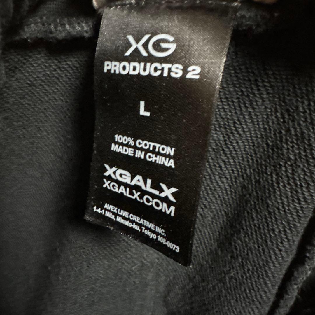 XG Pigment Dyed Sweat スウェット パンツL XGALAX - メルカリ