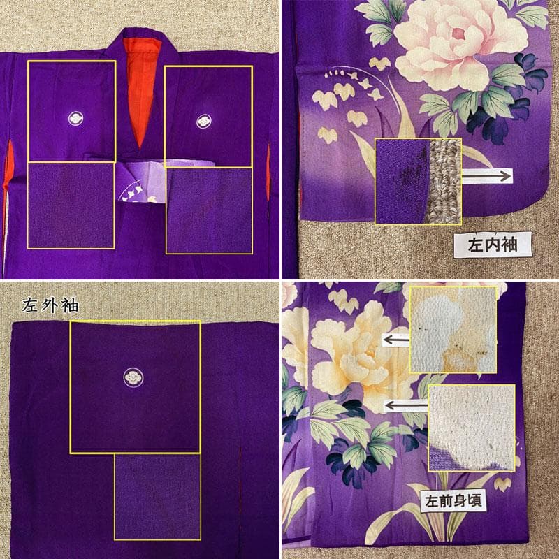 510ag74着物のみ◎七五三 七歳 女児 アンティーク着物 五つ紋 紫◎