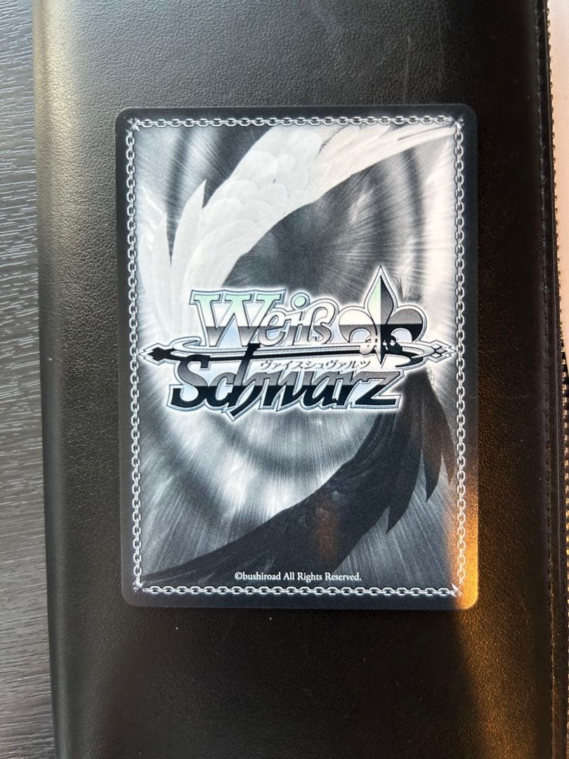 WS　Reflection in the mirror 日野下 花帆 RRR