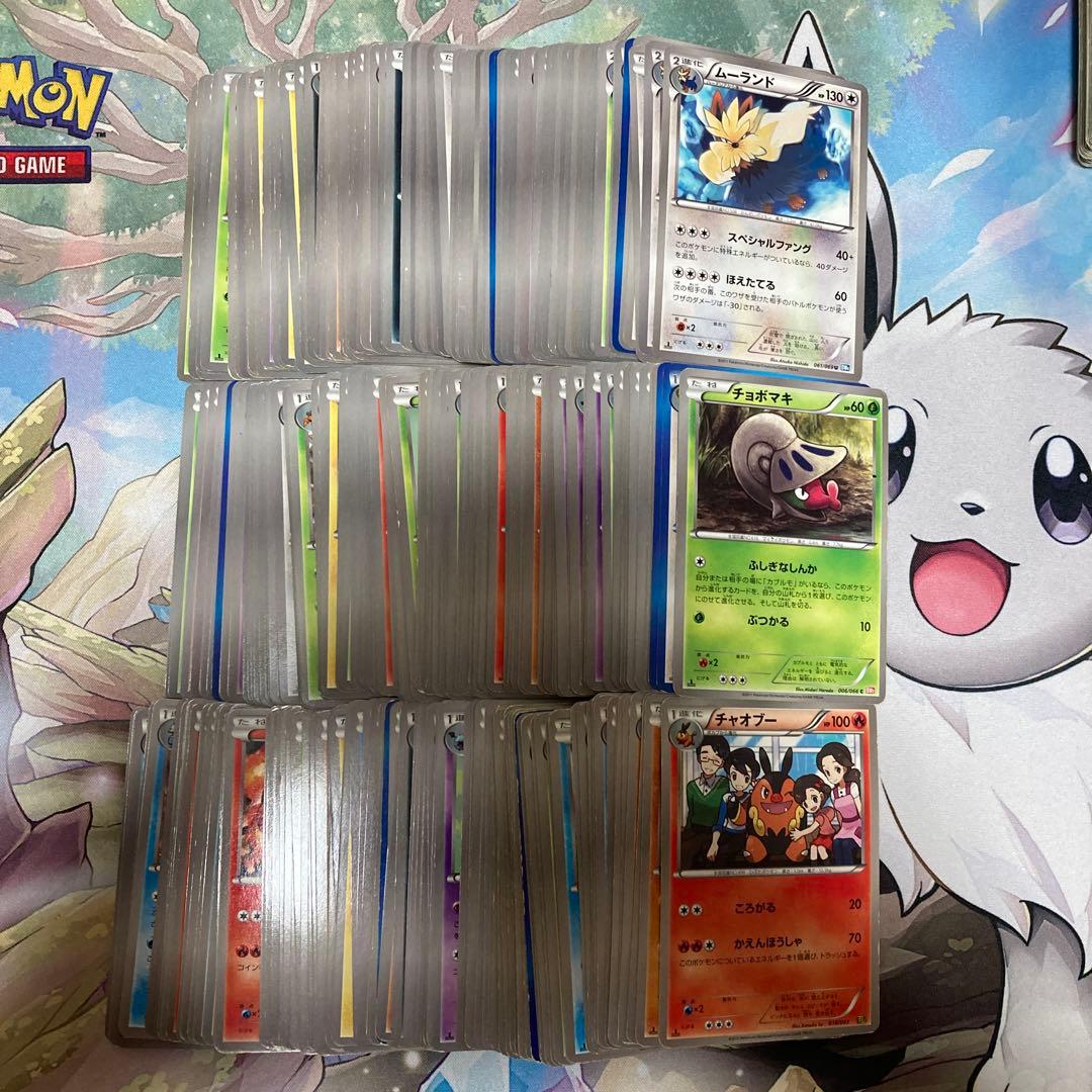 ポケモンカード BW XY ノーマル ポケモンのみ 1000枚セット まとめ売り