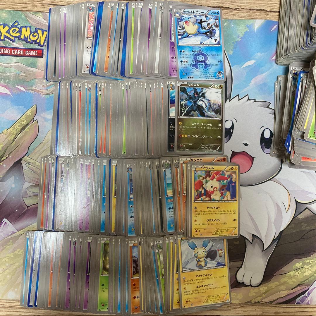 ポケモンカード BW XY ノーマル ポケモンのみ 1000枚セット まとめ売り