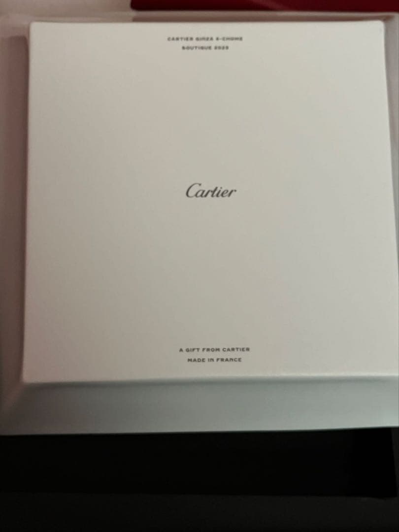 「非売品」Cartier 限定プレート 約20cm