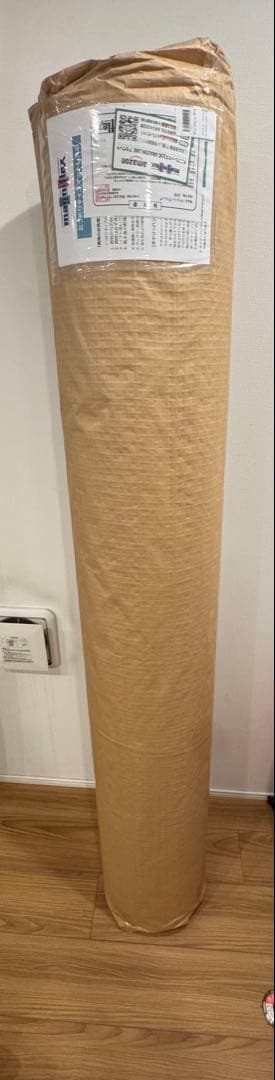 マニフレックス