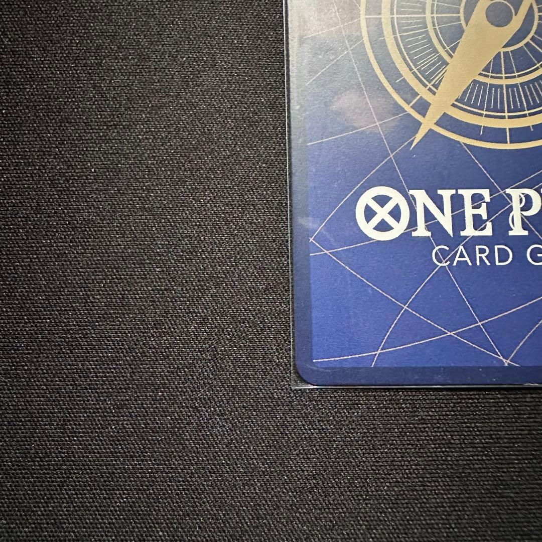 侵食輪廻 グラウンド・デス OP14-096 SP 蒼海の七傑 - メルカリ