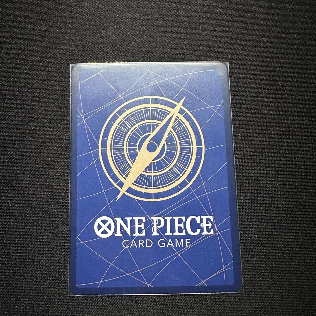 侵食輪廻 グラウンド・デス OP14-096 SP 蒼海の七傑 - メルカリ