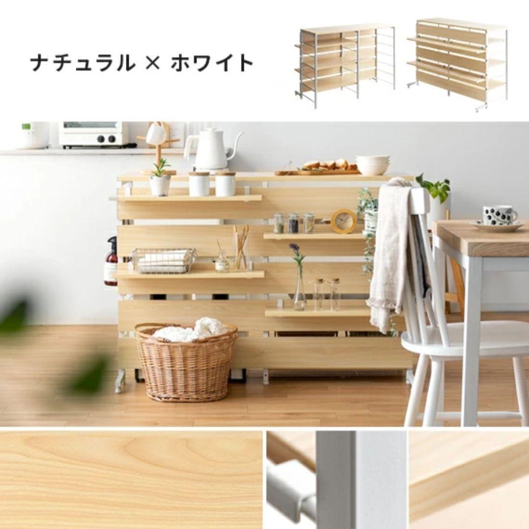 新品 未使用 キッチンカウンター ゴミ箱上 ラック レンジラック 120cm幅