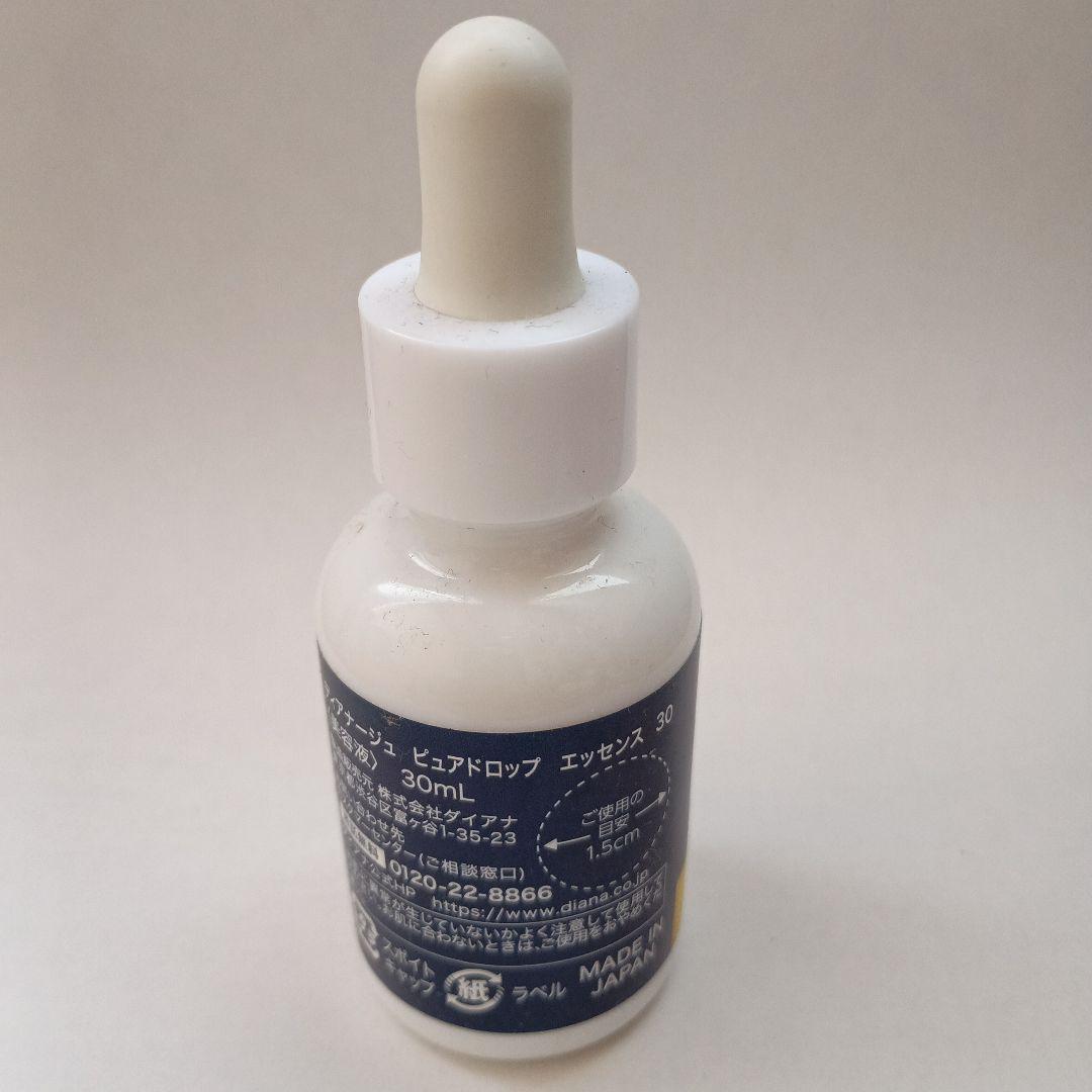 ダイアナ　ピュアドロップエッセンス30 30ml