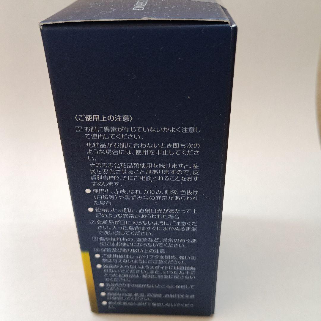 ダイアナ　ピュアドロップエッセンス30 30ml