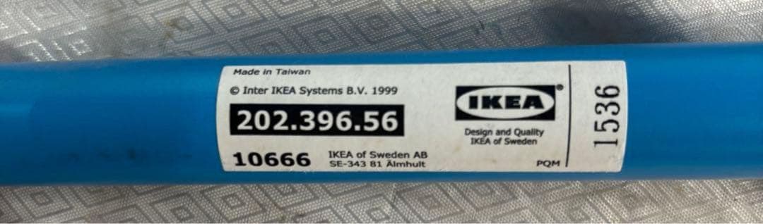 IKEA イケア 日本未発売 ソファ チェア 椅子 HAY