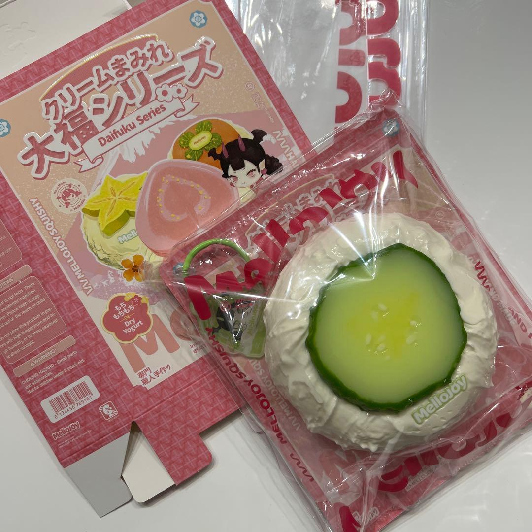 新品 mellojoy メロジョイ きゅうり クリームまみれ大福シリーズ