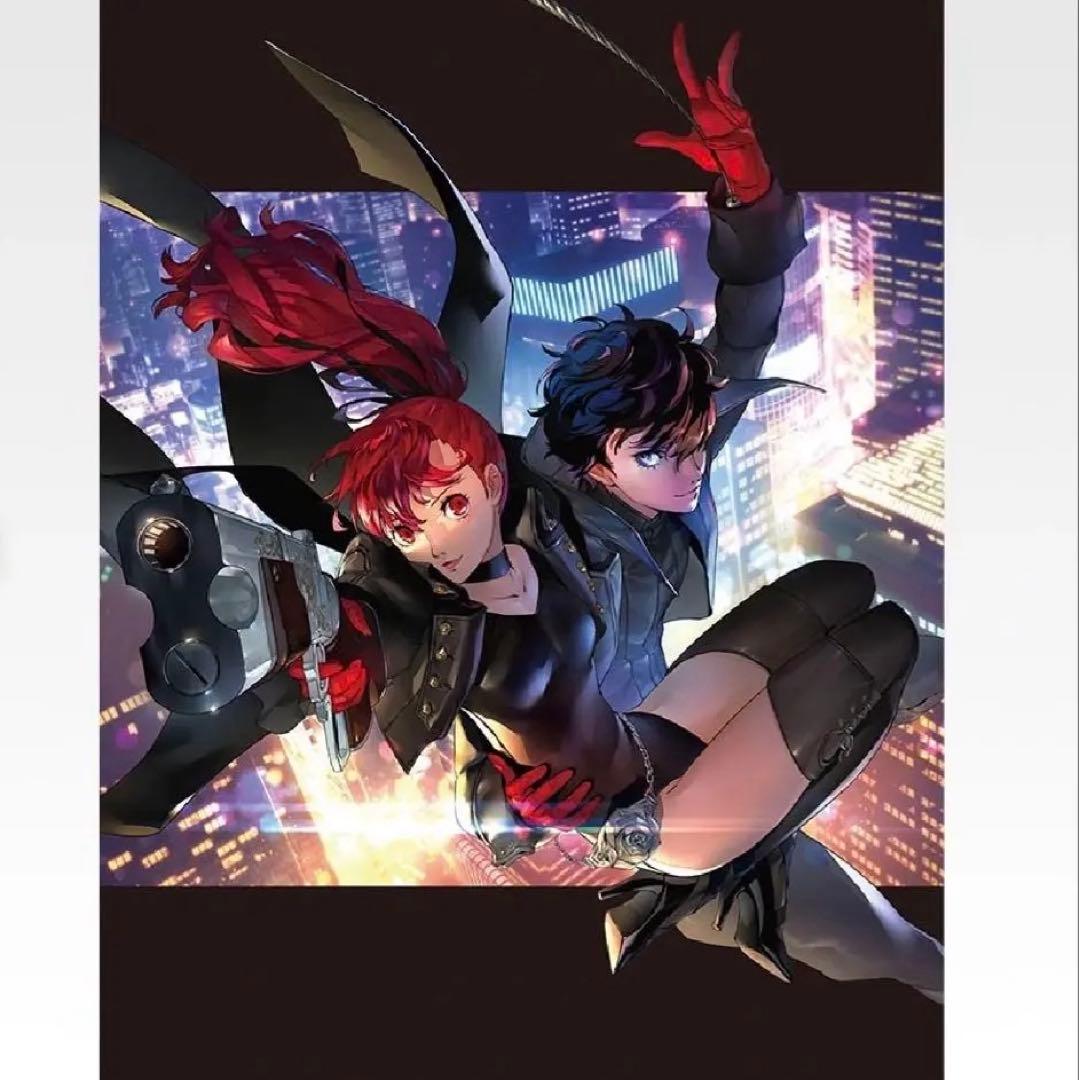 ペルソナ5 一番くじ ポスター D賞 - メルカリ