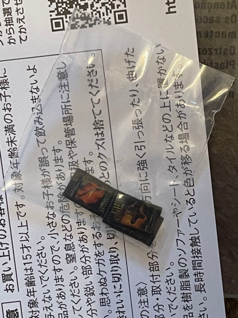 S.H.Figuarts フィギュアーツ 仮面ライダー龍騎＆ドラグレッダー