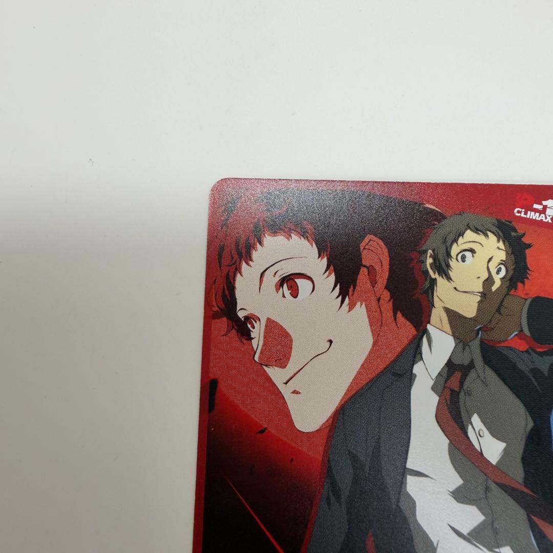 ペルソナ4 P4U2 先着購入 特典カード 足立透 - メルカリ