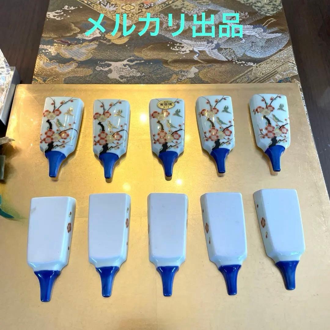 美術 有田焼 萬祥堂 羽子板 香合 金彩 梅と鶯 五個 - メルカリ