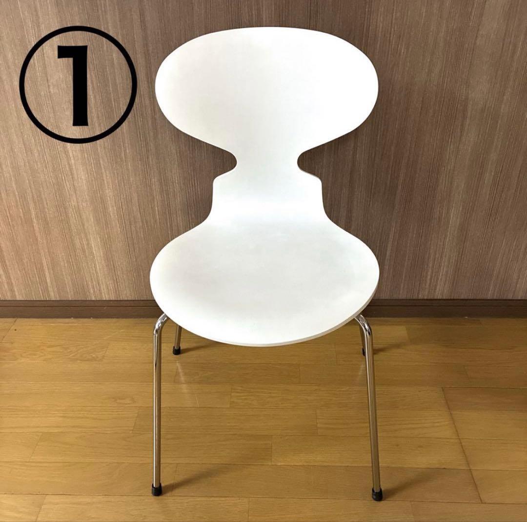 展示品 Fritz Hansen アリンコチェア ホワイト 美品 北欧家具 1脚-での