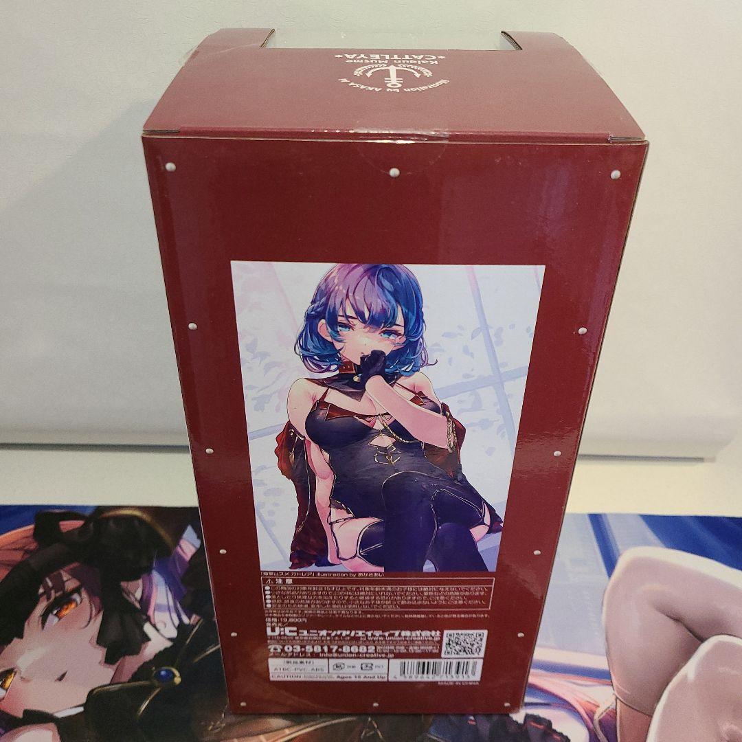 あかさあい イラスト 海軍ムスメ カトレア ユニオンクリエイティブ