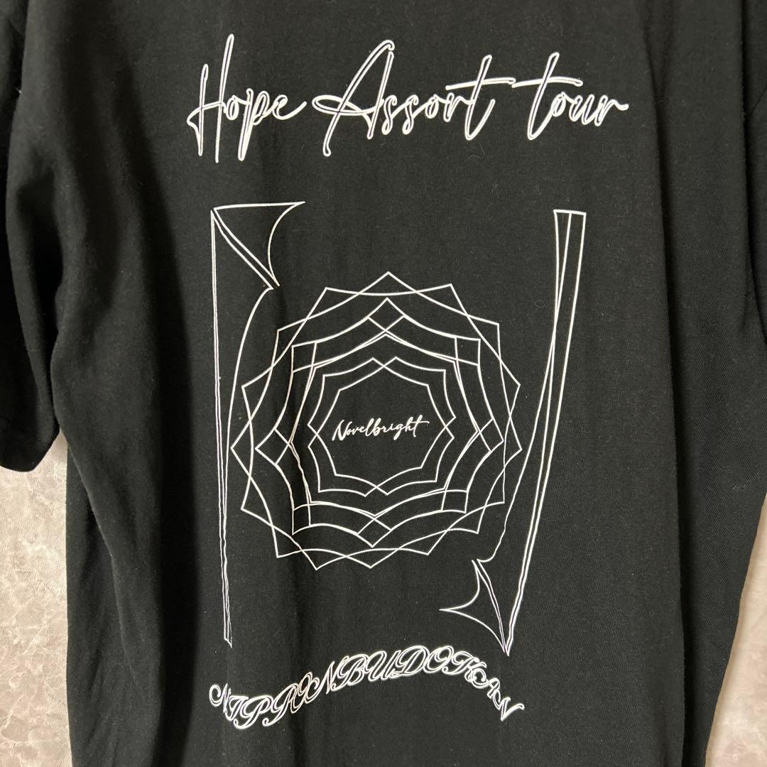 Novelbright ノーベルブライト ライブTシャツ Lサイズ ブラック - メルカリ