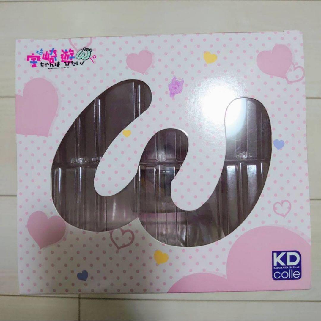 【新品】宇崎ちゃんは遊びたい　宇崎月 -ニットver.-フィギュア【即購入可能】