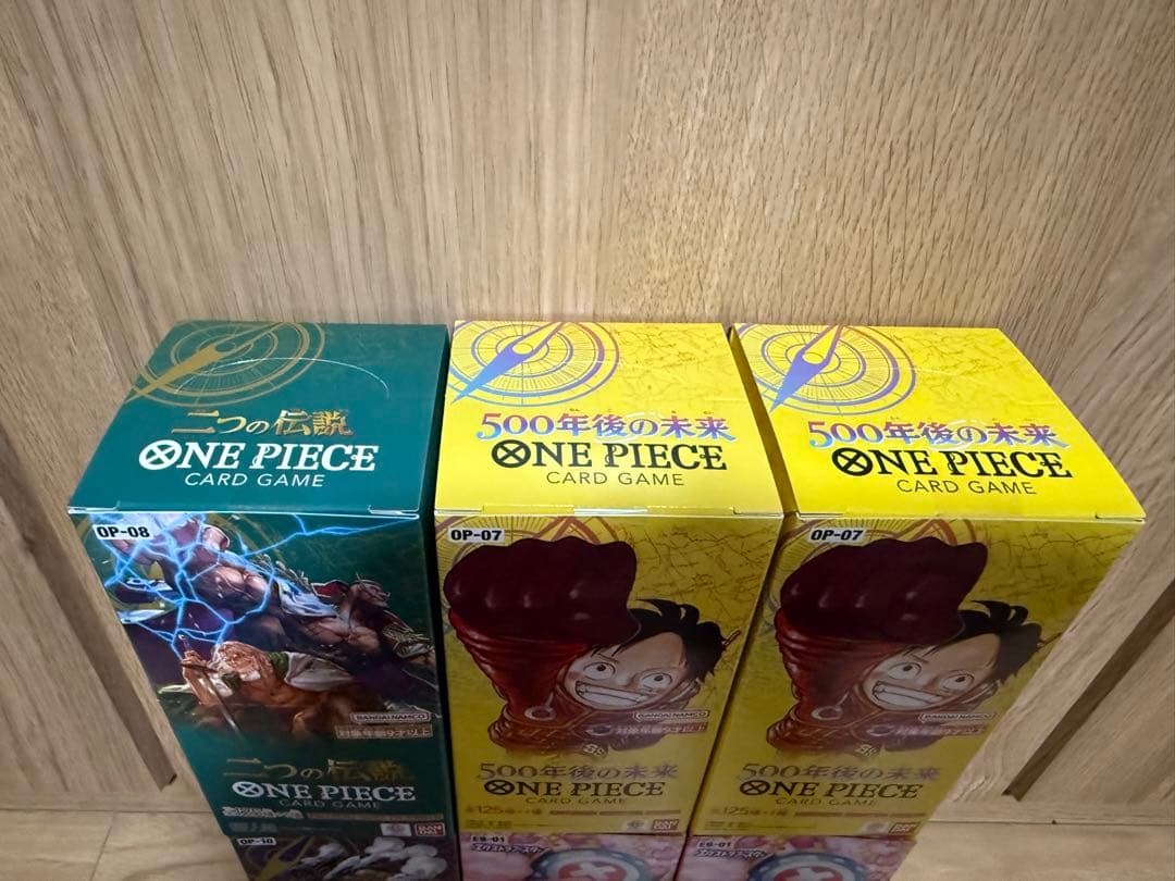 ワンピースカードゲーム 500年後の未来 メモリアルコレクション box