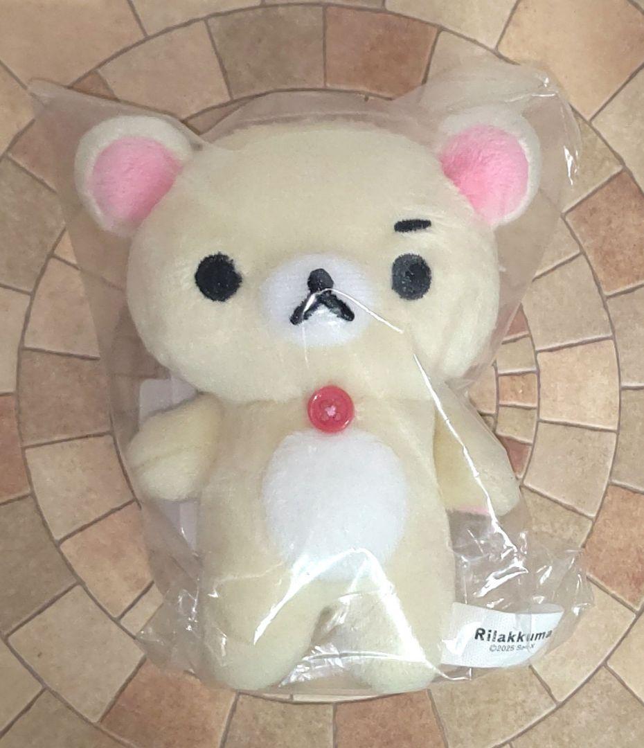 リラックマ全4種セット ゆるっと毎日リラックママスコットキーチェーン