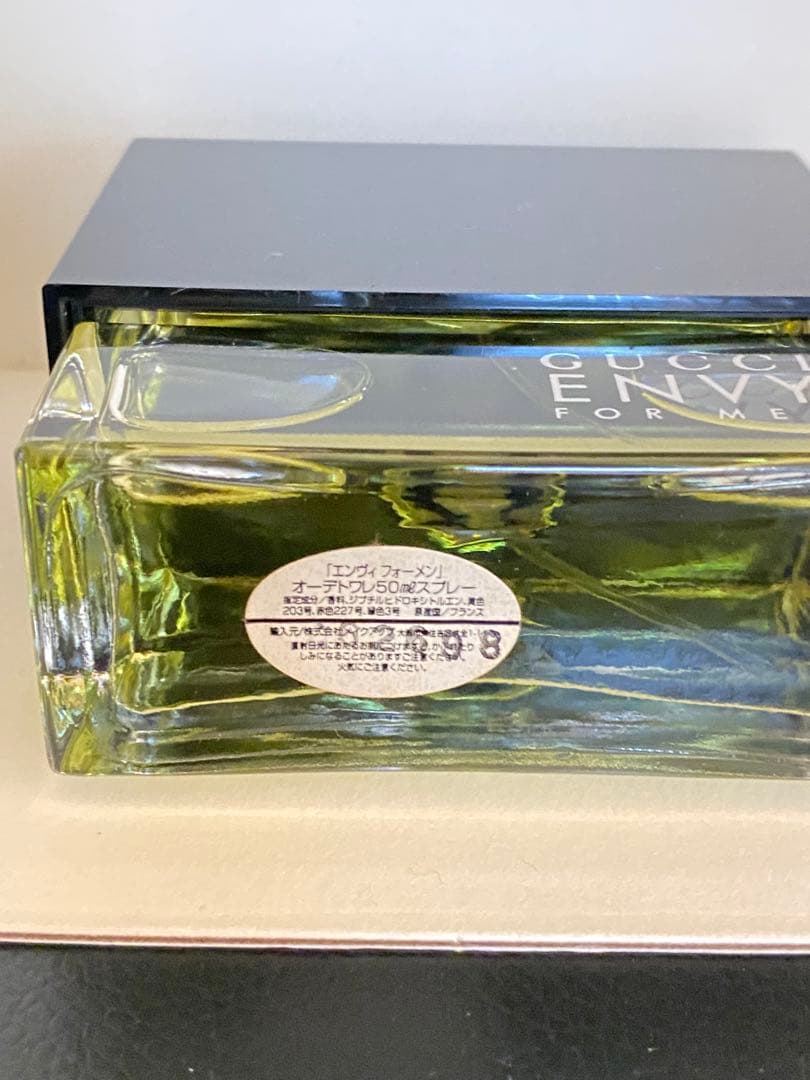 GUCCI ENVY MEN 香水