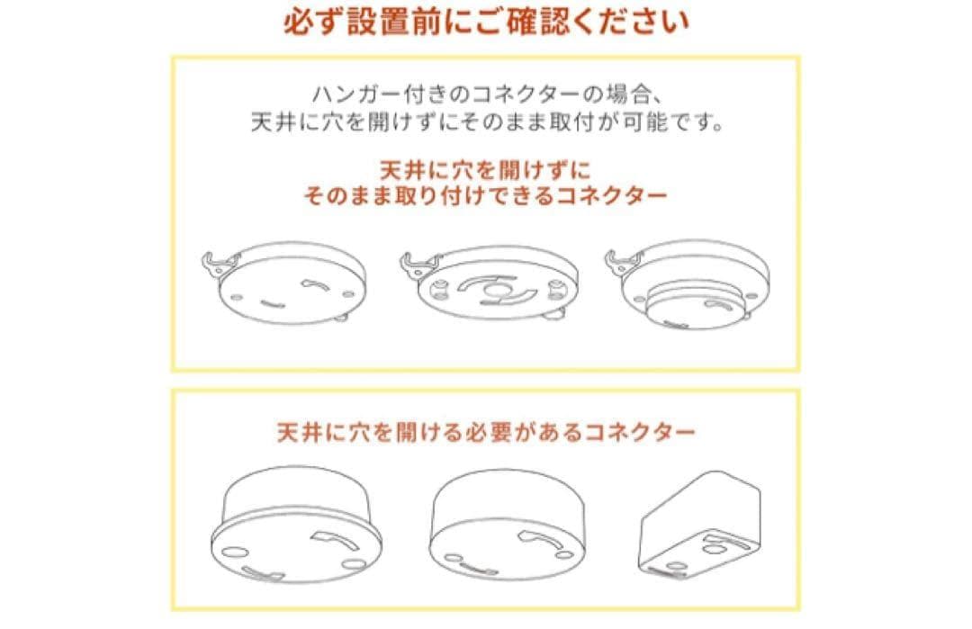 シーリングファン　ライト　ブラウン 木製　モダン