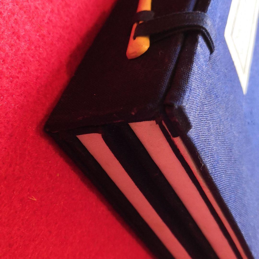 中国書道墨古墨欽徵曹素功堯千氏精製徽墨上海墨骨董品安徽省歙県老胡開文墨厂工場